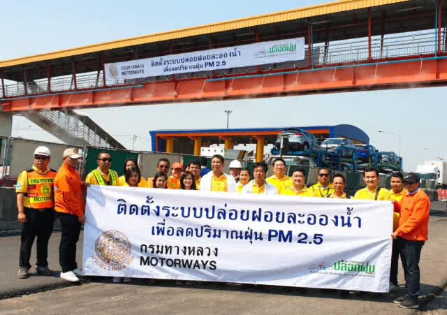 กรมทางหลวง ติดตั้งระบบปล่อยฝอยละอองน้ำลดฝุ่น