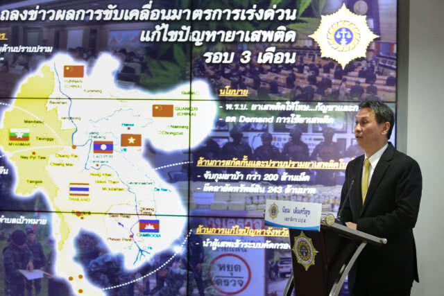 ป.ป.ส.โชว์ผลงาน3เดือนยึดทรัพย์243ล.สูงสุดใน3ปี