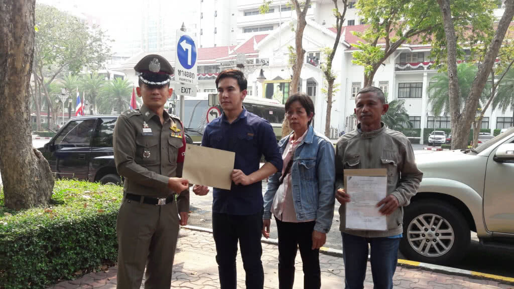 ครอบครัวหนุ่มชุมพร หอบหลักฐาน ร้องผบ.ตร. ดคีลูกชายไม่คืบ