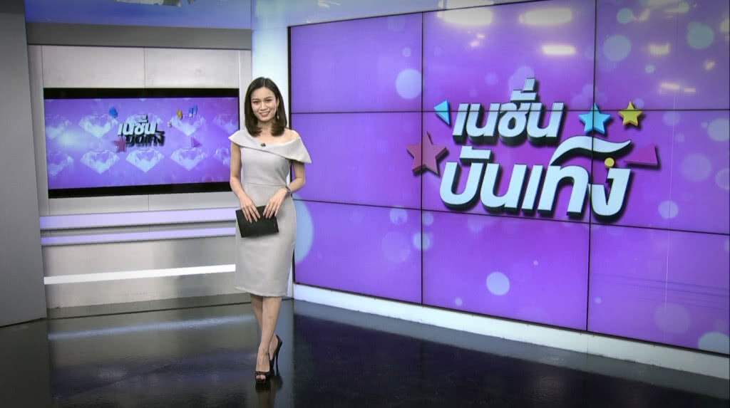 เก็บตกเที่ยงช่วงที่ 4 30-01-62 เก็บตกเที่ยงช่วงที่ 4 30-01-62