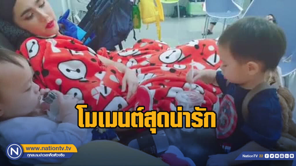 โมเมนต์สุดน่ารัก พี่สายฟ้า แบ่งน้ำให้น้องพายุ โมเมนต์สุดน่ารัก พี่สายฟ้า แบ่งน้ำให้น้องพายุ
