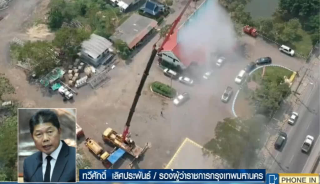 กทม.ประกาศพื้นที่ควบคุม หวังลดปริมาณฝุ่นพิษ กทม.ประกาศพื้นที่ควบคุม หวังลดปริมาณฝุ่นพิษ