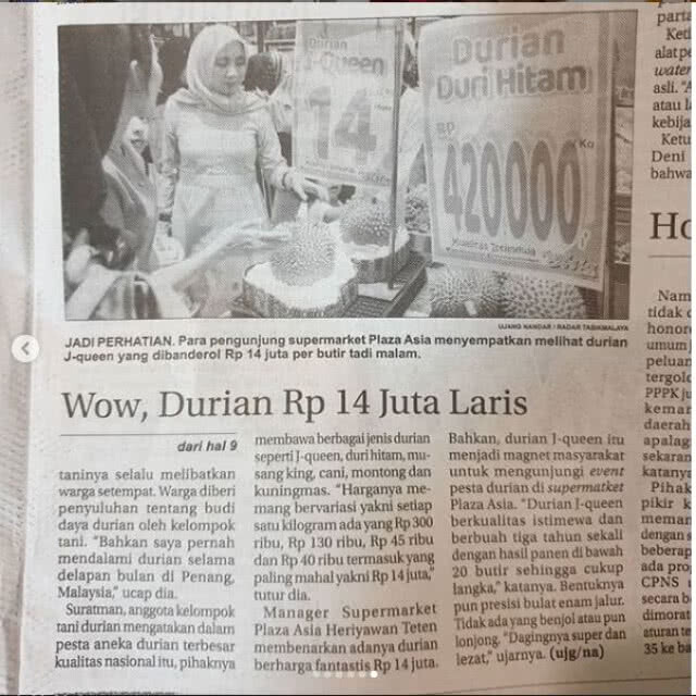ทุเรียนอินโดฯลูกละ 30,000 บาท