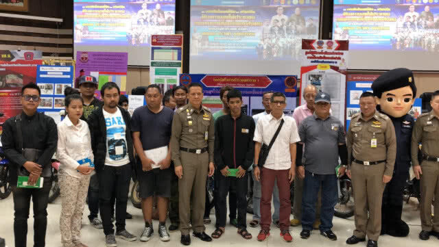 บช.น.แถลงผลงานปราบโกง ครั้งที่ 7 มอบรถคืนปชช. 19 คัน