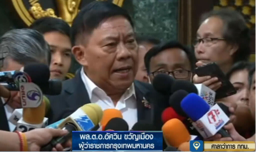 กทม.ระดมเครื่องบินเล็ก 47 ลำ ปูพรมพ่นน้ำดับฝุ่นพิษ