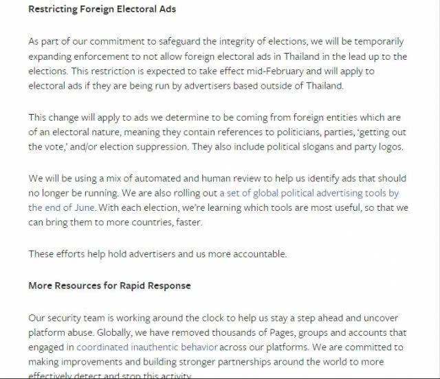 Facebook ห้ามลงโฆษณาเลือกตั้งไทยจากต่างประเทศ