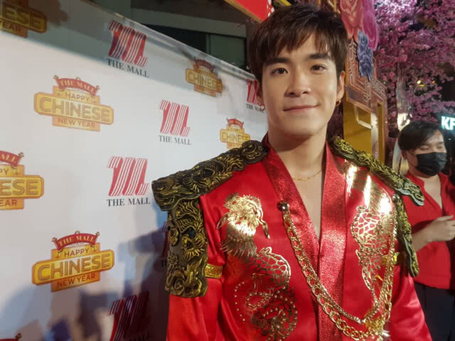 "อาเล็ก" แฮปปี้ทำเค้กเซอร์ไพรส์วันเกิด "เต้ย"