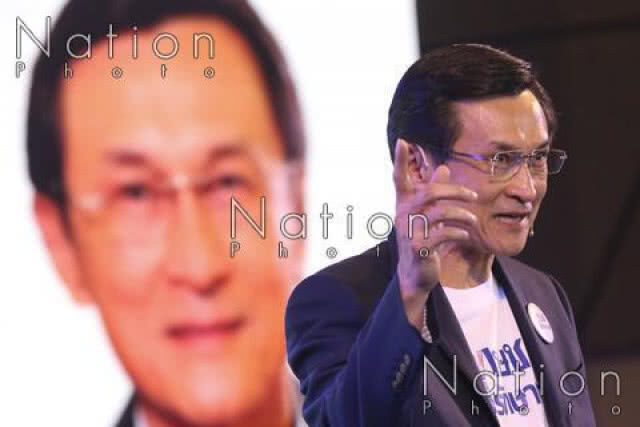 "จาตุรนต์" รับคำท้านายกฯ! ไปนั่งอยู่ชายแดนด้วยกัน