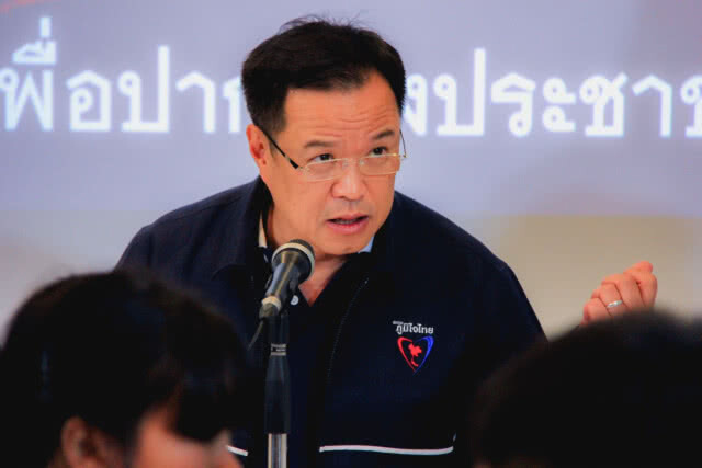 "อนุทิน" แนะทำงานที่บ้าน ลดจราจร-ฝุ่นพิษ