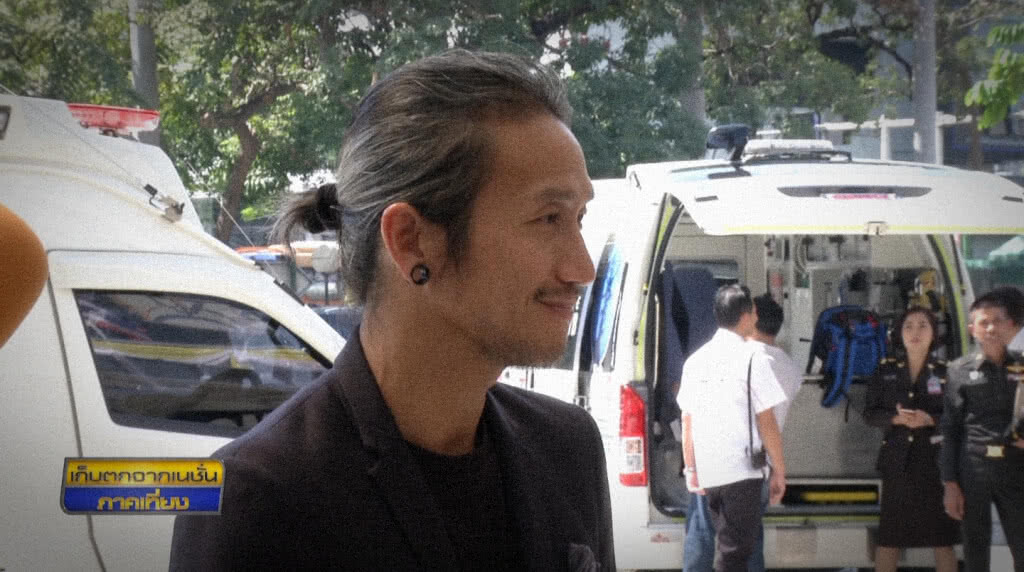 เก็บตกเที่ยงช่วงที่ 4 01-02-62 เก็บตกเที่ยงช่วงที่ 4 01-02-62
