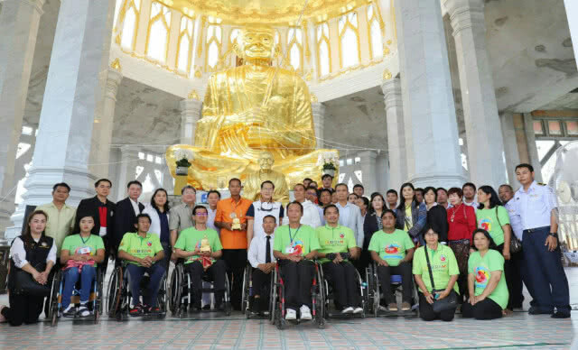 "โคราช" ขับเคลื่อนเมืองอารยสถาปัตย์รองรับการแข่งขันกีฬามนุษย์ล้อโลก