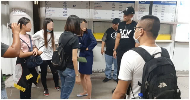 รวบสาวกุเรื่องถูกลักพาตัว หาเงินเล่นพนันออนไลน์