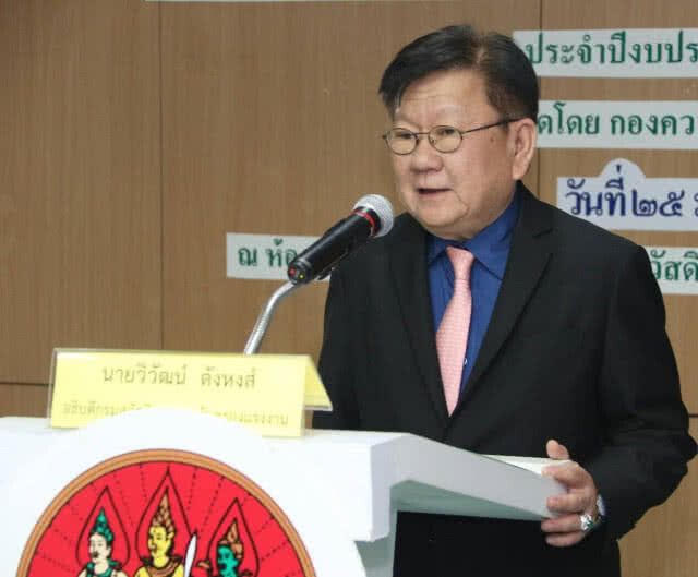 เฝ้าระวัง!! "ไฟไหม้" ช่วงตรุษจีน