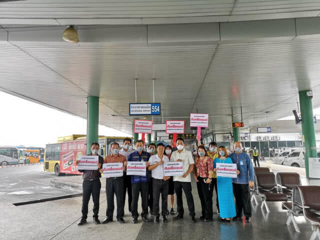 สุวรรณภูมิ ฉีดพ่นละอองน้ำบรรเทามลพิษฝุ่น PM 2.5