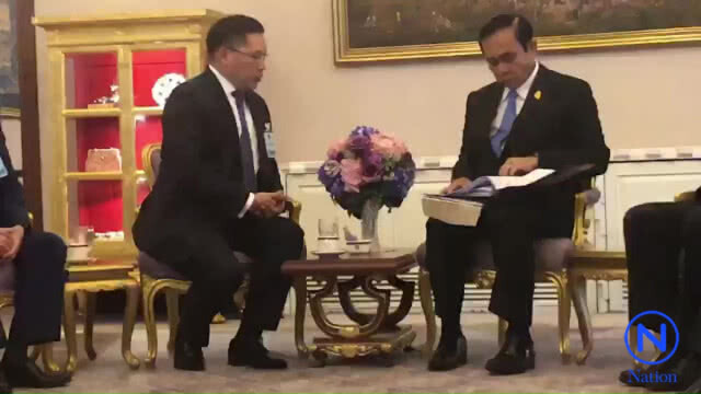 "พลังประชารัฐ" ส่งเทียบเชิญ "บิ๊กตู่" เป็นนายกฯของพรรค