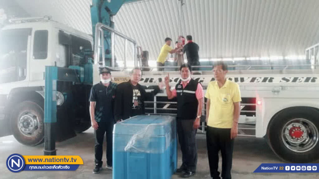 สานพลังจิตอาสาฝนหลวง ช่วยลดฝุ่นจิ๋วได้ผลเกินคาด