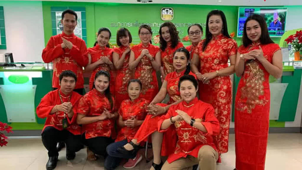 ธ.ก.ส. จัดแคมเปญ "เงินออมมั่งมี Chinese New Year 2562"