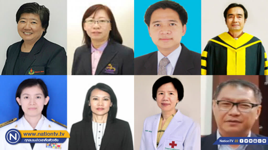 โปรดเกล้าฯ แต่งตั้ง "8 ศาสตราจารย์" จาก 5 มหาวิทยาลัย โปรดเกล้าฯ แต่งตั้ง "8 ศาสตราจารย์" จาก 5 มหาวิทยาลัย
