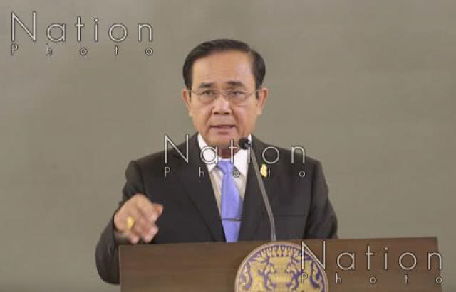 "หมวดเจี๊ยบ" กระตุก "บิ๊กตู่" พิจารณาตัวเองก่อนถูกไล่