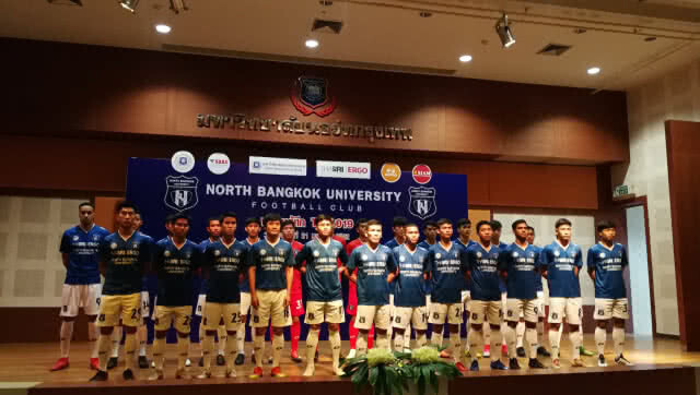 "นอร์ทกรุงเทพ" กร้าว! ติด 1 ใน 5 ไทยลีก 3
