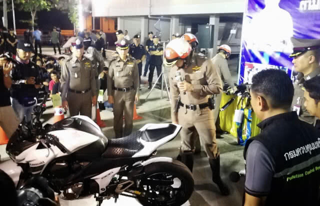 รวบ"พี่ยศ เมืองนนท์"โพสต์ชวนขาโจ๋ซิ่งกลางถนน