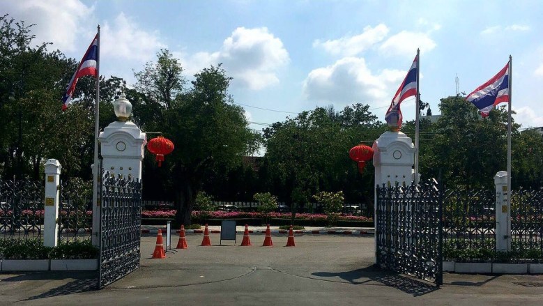 ทำเนียบฯประดับโคม "เต็งลั้ง" รับตรุษจีน