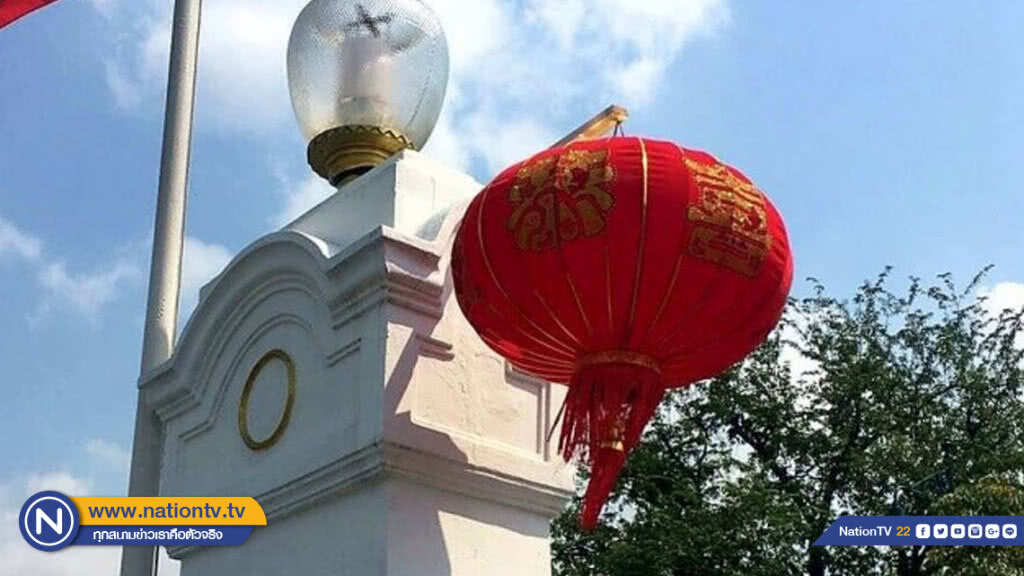 ทำเนียบฯประดับโคม "เต็งลั้ง" รับตรุษจีน ทำเนียบฯประดับโคม "เต็งลั้ง" รับตรุษจีน