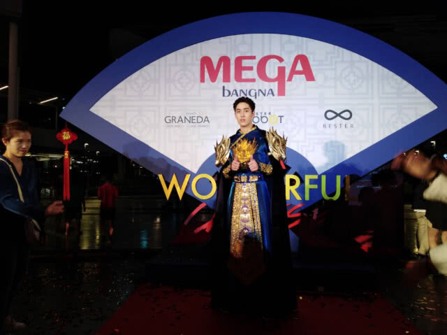 "ต่อ ธนภพ" สวมบท "จักรพรรดิ์" ลั่นกลองฉลองตรุษจีน "วันเดอร์ฟูล ไชนีส 2019"