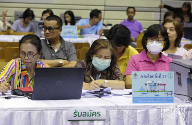 "กกต.กรุงเทพฯ" พร้อมสมัครรับเลือกตั้ง ส.ส. ทั้ง 30 เขต