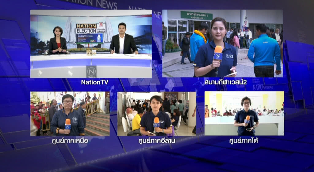 เก็บตกเที่ยงช่วงที่ 1 04-02-62 เก็บตกเที่ยงช่วงที่ 1 04-02-62