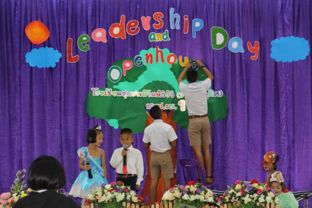 โครงการผู้นำในตัวฉัน The Leader in Me schools บุรีรัมย์