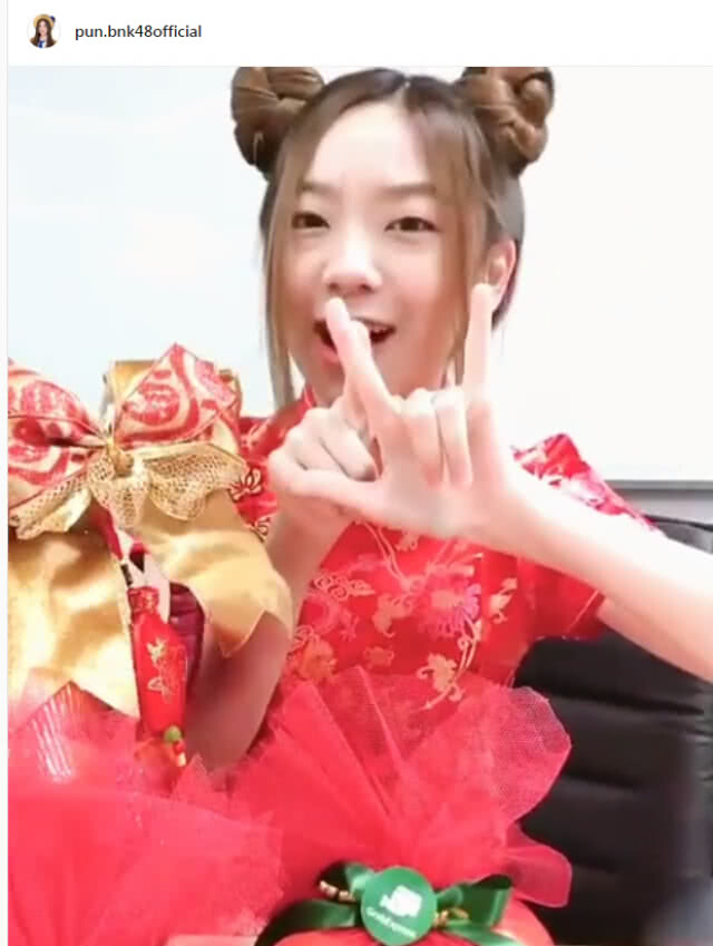 คนบันเทิงแซ่บ! ลุคตรุษจีน พร้อมลูกน้อยน่ารัก
