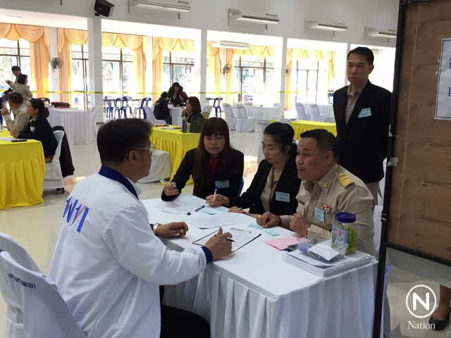 2 ผู้สมัครพรรคเพื่อชาติ เปลี่ยนชื่อเป็น "ทักษิณ"