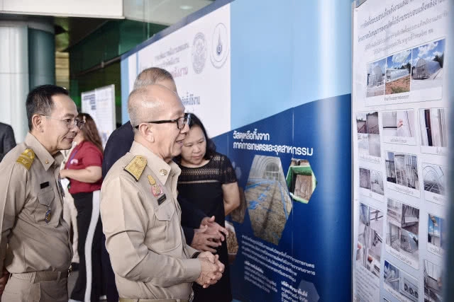 ก.พลังงานเล็งสร้าง "พาราโบล่าโดม"  75,000 ตร.ม.ช่วยชาวบ้านแปรรูปสินค้าเกษตร