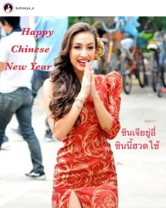 คนบันเทิงแซ่บ! ลุคตรุษจีน พร้อมลูกน้อยน่ารัก