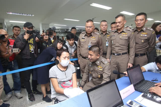 รวบสาวประเภทสอง ตระเวนราตรีหลอกหนุ่มญี่ปุ่น