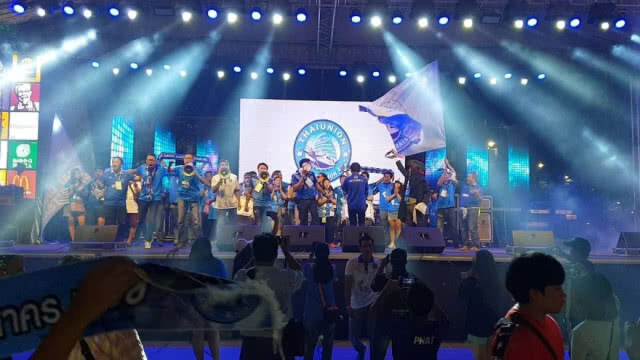 "ไทยยูเนี่ยน สมุทรสาคร" ทุ่ม 50 ล้าน ตั้งเป้าขึ้นไทยลีก 1