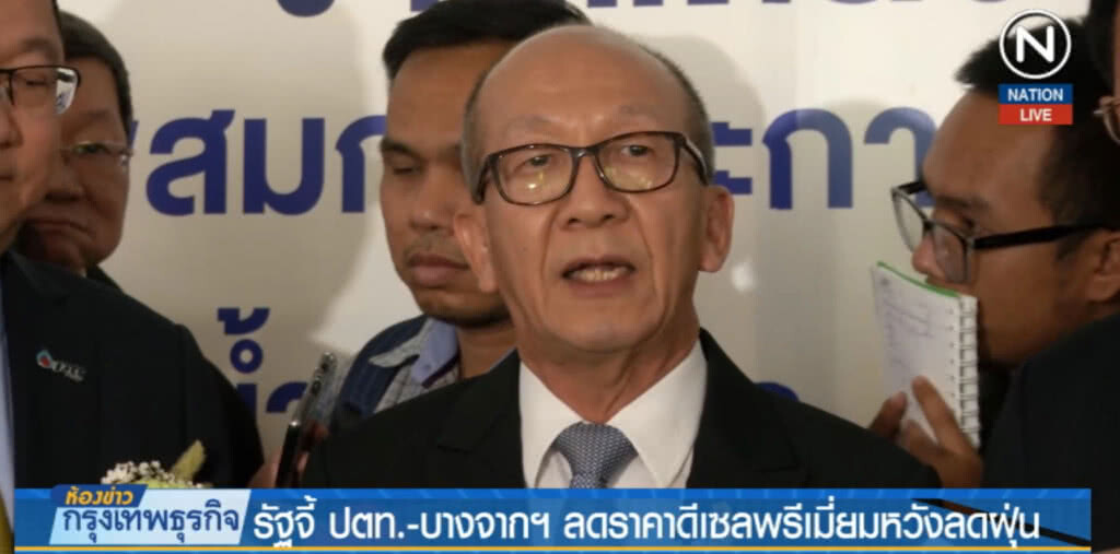รัฐจี้ ปตท.-บางจากฯ ลดราคาดีเซลพรีเมี่ยมหวังลดฝุ่น