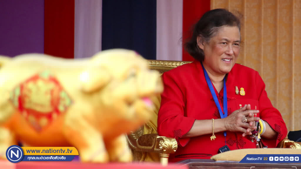 สมเด็จพระเทพฯ เสด็จเปิดงานตรุษจีนเยาวราช ประจำปี 2562 สมเด็จพระเทพฯ เสด็จเปิดงานตรุษจีนเยาวราช ประจำปี 2562