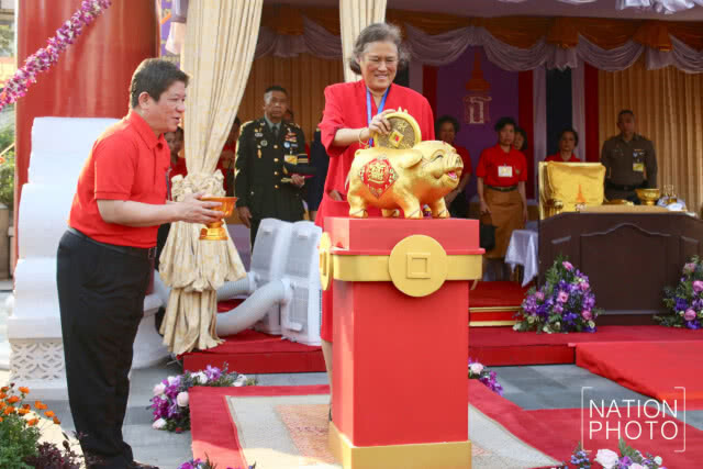 สมเด็จพระเทพฯ เสด็จเปิดงานตรุษจีนเยาวราช ประจำปี 2562