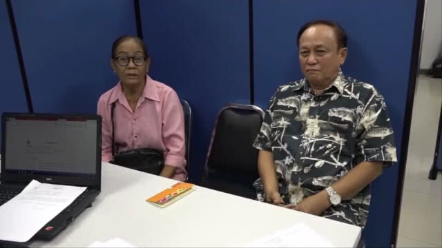 ยาย 67 ปีโร่แจ้งความ เงินในบัญชีถูกถอนไปหมด