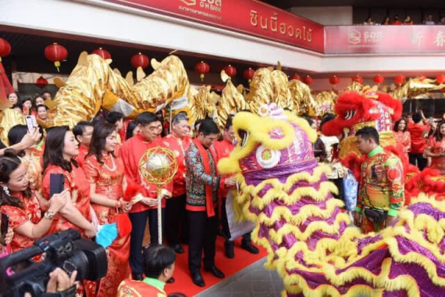 ธอส.จัดกิจกรรมเทศกาลตรุษจีน สืบสานวัฒนธรรม ประจำปี 2562