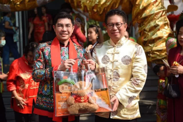 ธอส.จัดกิจกรรมเทศกาลตรุษจีน สืบสานวัฒนธรรม ประจำปี 2562