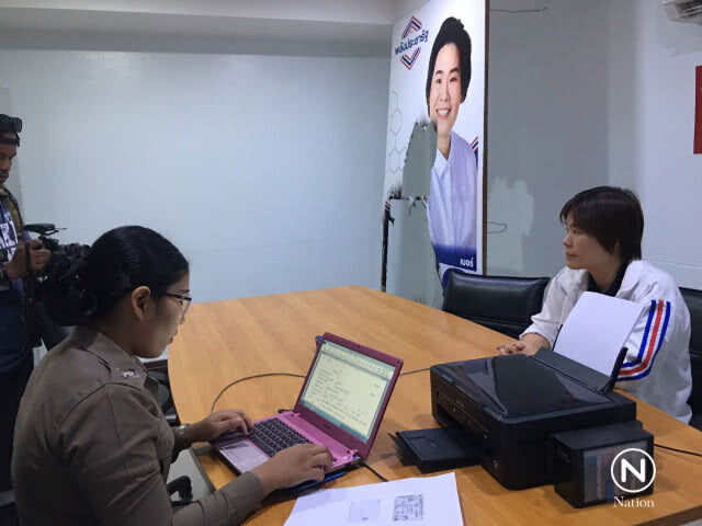 ผู้สมัครส.ส.เขต 13 พรรคพลังประชารัฐ แจ้งความ! หลังป้ายหาเสียงถูกเผา