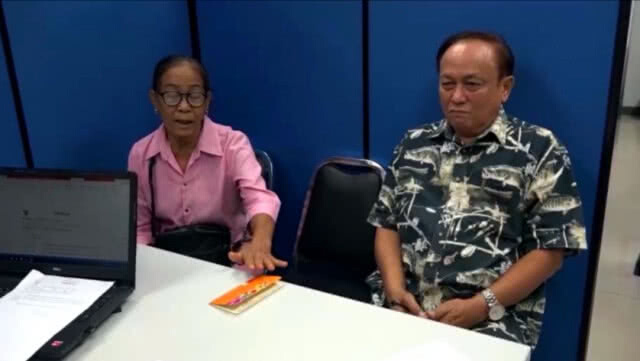 ยาย 67 ปีโร่แจ้งความ เงินในบัญชีถูกถอนไปหมด