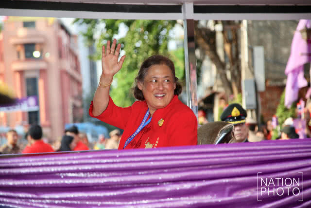 สมเด็จพระเทพฯ เสด็จเปิดงานตรุษจีนเยาวราช ประจำปี 2562