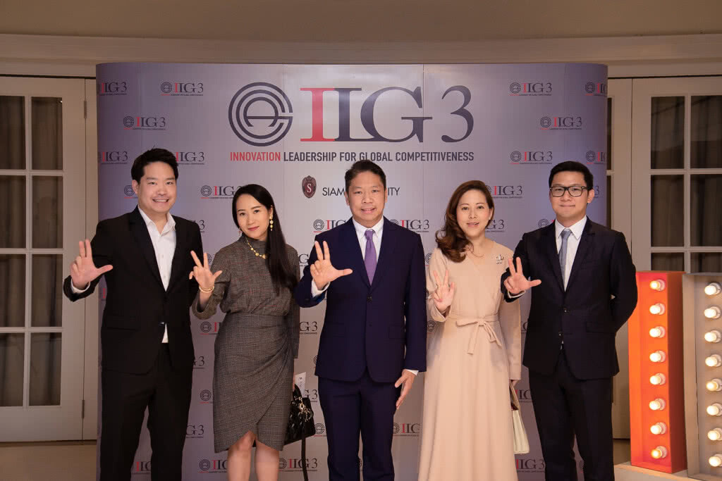 เปิดตัวสร้างสรรค์ "ผู้นำนวัตกรรม เพื่อการแข่งขันระดับโลก ILG 3" กับความท้าทายผู้นำปี 2019