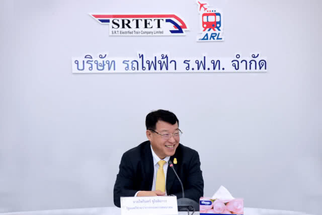 "ไพรินทร์" ตรวจและติดตามการดำเนินงานบริษัท รถไฟฟ้า ร.ฟ.ท. จำกัด