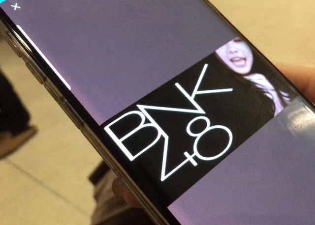 นักร้องสาวBNK 48 ร้องปอท.หลังพบถูกตัดต่อภาพในทางลามก