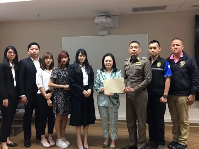 นักร้องสาวBNK 48 ร้องปอท.หลังพบถูกตัดต่อภาพในทางลามก